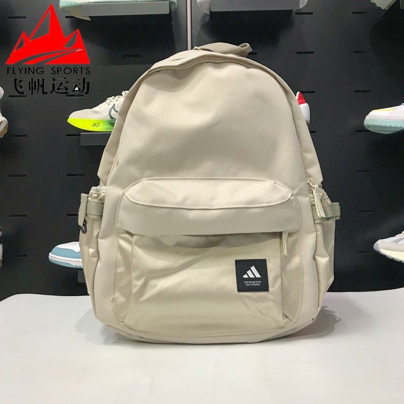 阿迪达斯男女包2025夏撞色百搭学生健身训练运动休闲双肩包JL8346,运动包/户外包/配件,双肩背包,淘宝优惠券,粉丝福利购,淘宝优惠卷