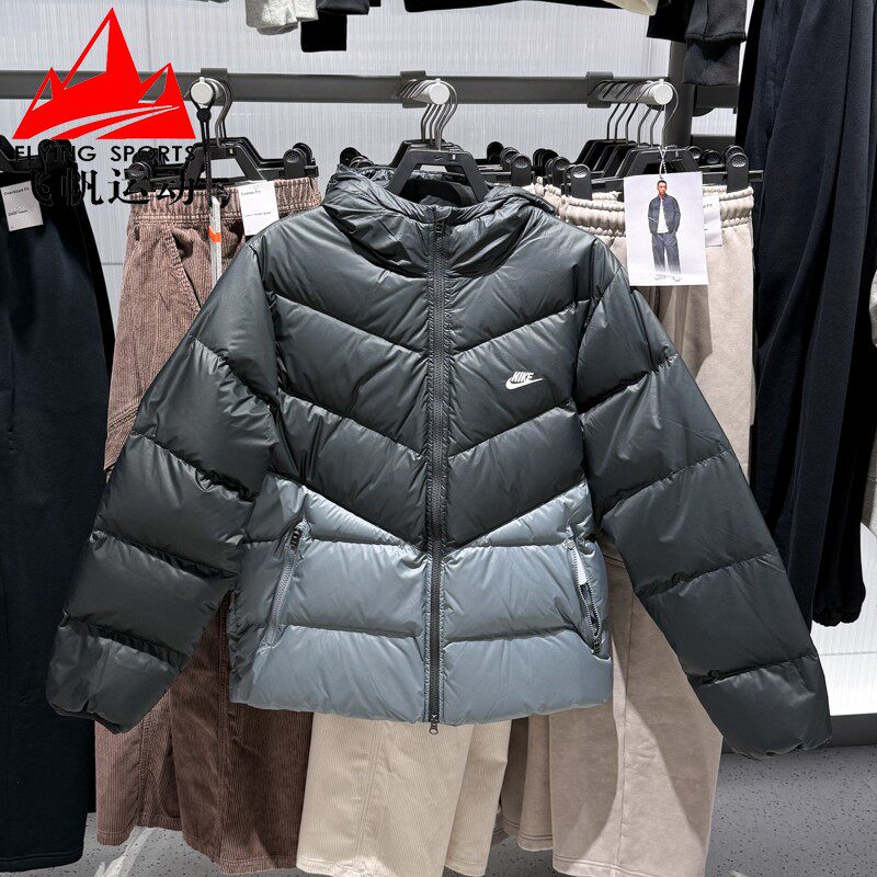 NIKE耐克男装羽绒服2025冬风行者拒水连帽保暖夹克外套HQ7791-061