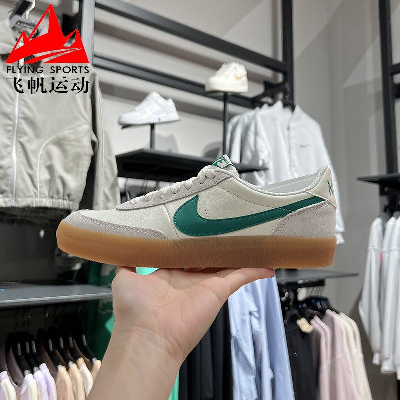耐克女鞋2024夏新款KILLSHOT 2百搭运动休闲板鞋网球鞋FZ5630-104