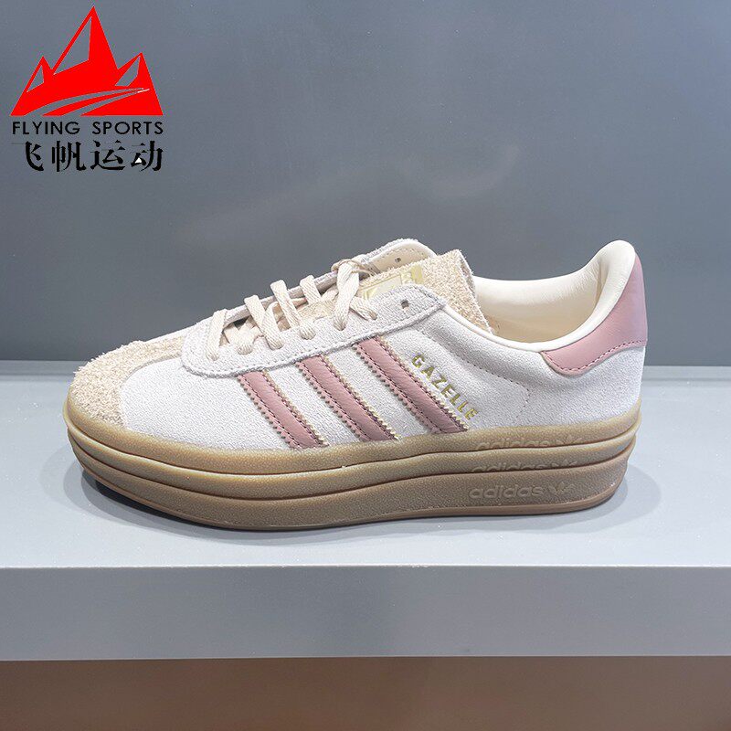 阿迪达斯三叶草女鞋2025秋季GAZELLE厚底增高T头运动德训鞋JS3893