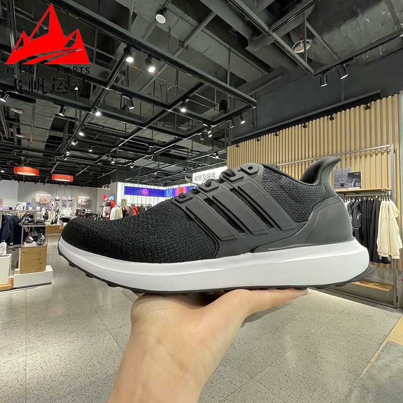 阿迪达斯男鞋2024春款UBOUNCE DNA轻便透气缓震运动跑步鞋 IG6001图片