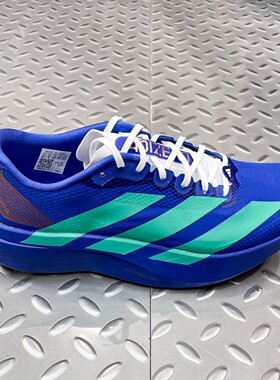 阿迪达斯男鞋2026夏ADIZERO EVO SL超轻耐磨竞速运动跑步鞋JQ4443