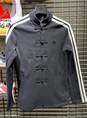 阿迪达斯女装2026春新中式三条纹立领修身休闲复古夹克外套HY2130