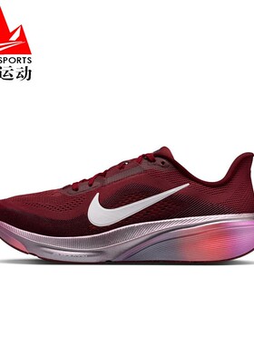 耐克女鞋2026夏AIR ZOOM飞马42气垫缓震夜跑训练跑步鞋IO8251-600