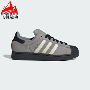 阿迪达斯三叶草男女鞋 2翻毛皮贝壳头运动鞋 板鞋 JQ3222 SUPERSTAR