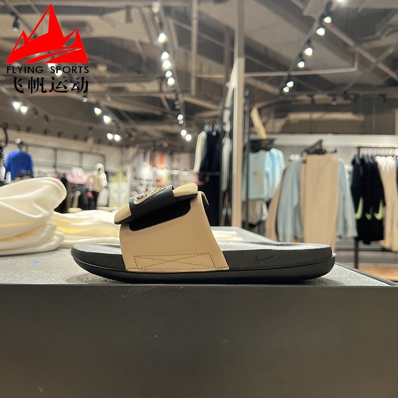 Nike/耐克夏季凉拖透气