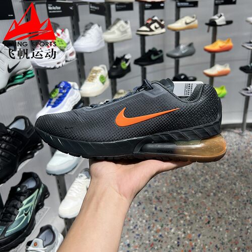 耐克男鞋2025冬季Air Max Phoenix轻盈缓震透气运动鞋FZ5307-010