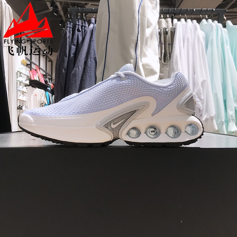 耐克运动训练鞋跑步鞋