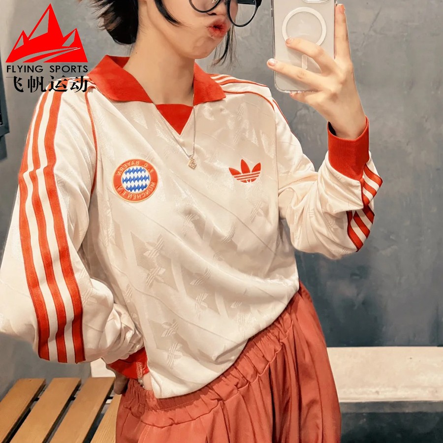 阿迪达斯条纹足球翻领长袖T恤