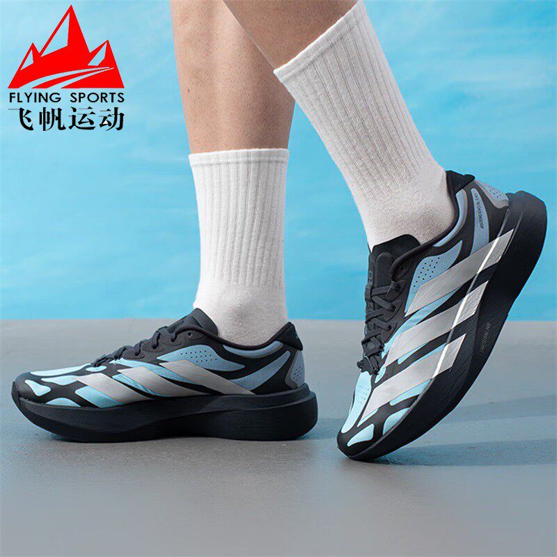 阿迪达斯男鞋2026夏季ADIZERO EVO SL EXO时尚马拉松跑步鞋KI4768