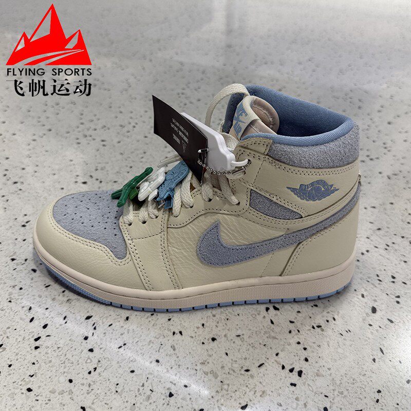 耐克男女鞋2026夏款JORDAN 1复刻高帮耐磨运动休闲板鞋FD2596-102
