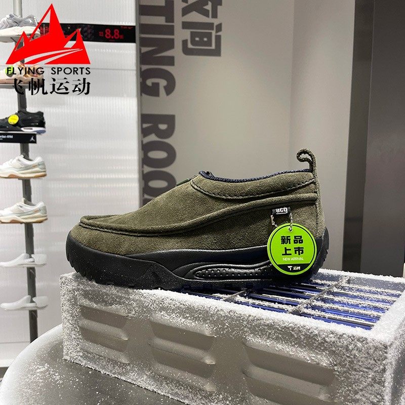 耐克男鞋2026春新款ACG IZY户外越野一脚蹬休闲运动鞋 IH3750-300