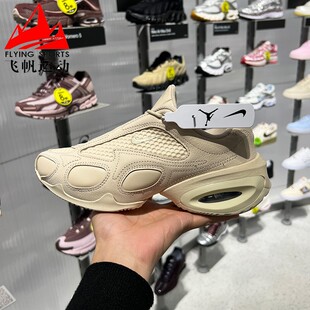 IR0145 Nike耐克女鞋 100 Muse复古缓震厚底运动鞋 Max 2026夏季 Air