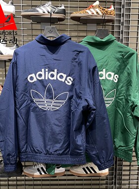 阿迪达斯三叶草男2025冬季宽松翻领运动休闲夹克外套 KC0135 0136