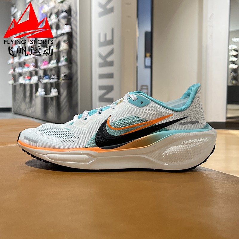 耐克大童鞋2024秋款AIR ZOOM飞马41缓震回弹运动跑步鞋HM3724-101