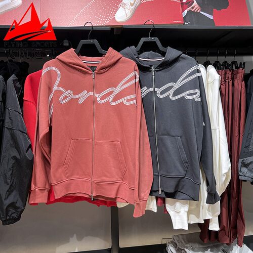 耐克Jordan男子2025春款针织加绒宽松运动连帽夹克外套HF9296-045