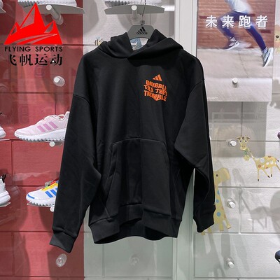 阿迪达斯男子卫衣2024冬季新款加绒保暖时尚连帽运动套头衫JC6804
