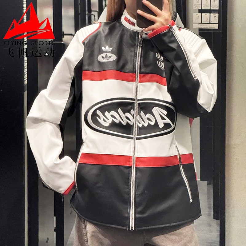 阿迪达斯三叶草男装2025春GALI同款复古宽松机车服运动夹克JM8031