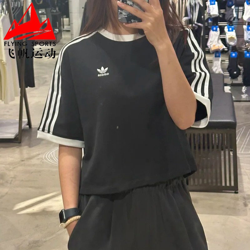 阿迪达斯三叶草女装2025夏季经典撞色宽松短款运动短袖T恤 JC8149