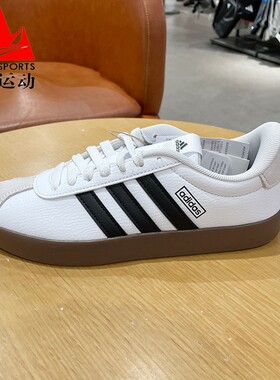 阿迪达斯女鞋2025秋VL COURT 3经典T头德训鞋百搭运动板鞋 KJ4000