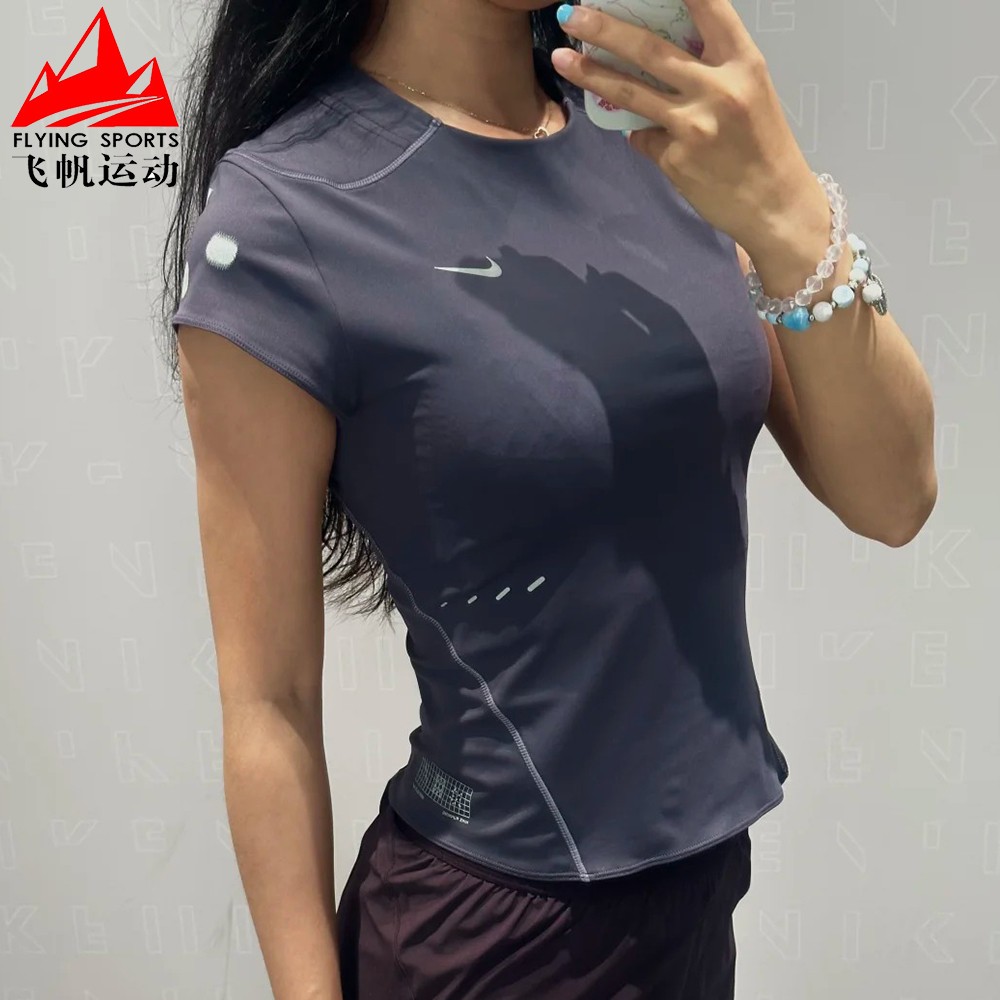 耐克女装2026夏新款修身紧身夜跑系列速干运动短袖T恤 IR7590-573