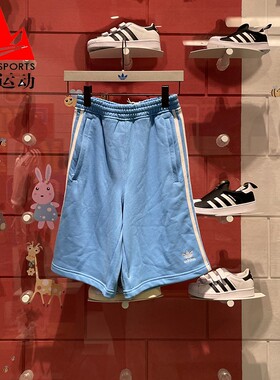 阿迪达斯三叶草男裤2024夏运动训练休闲短裤纯棉针织五分裤IR8008