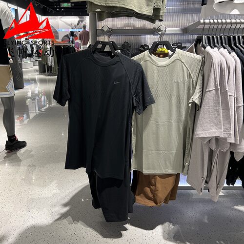 耐克男装2026夏季Dri-FIT ADV速干宽松跑步短袖T恤IF2089-010-304