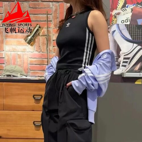 阿迪达斯三叶草女子2026夏季透气百搭修身辣妹运动背心T恤 KB6417