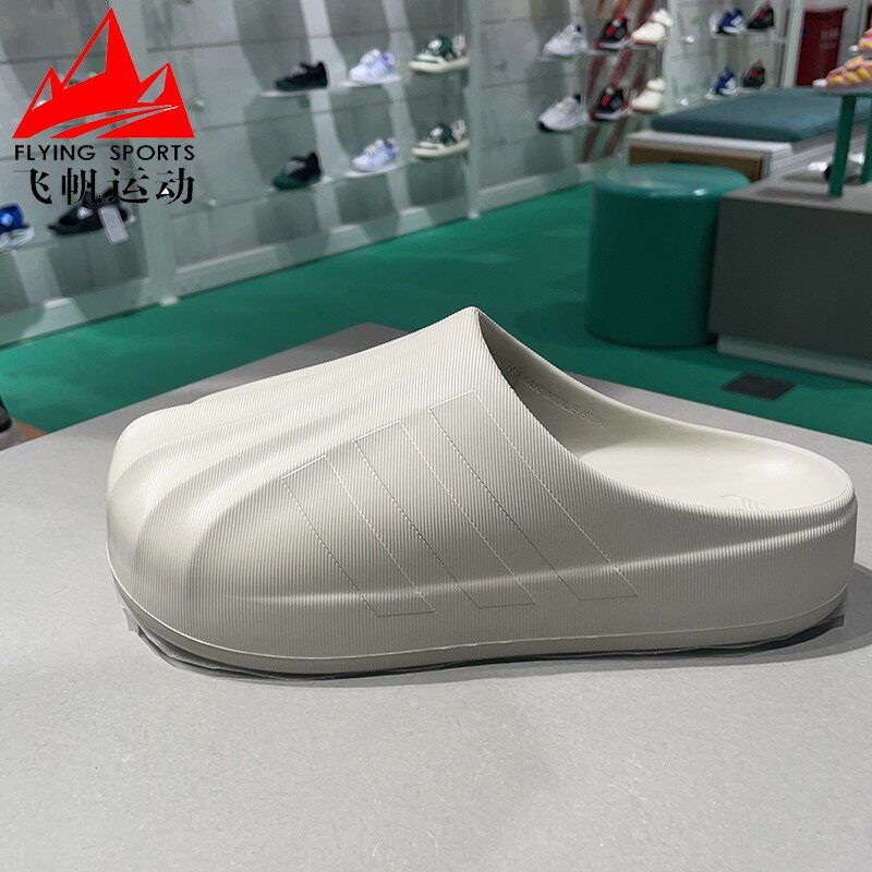贝壳头厨师鞋一脚蹬拖鞋三叶草