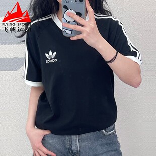 T恤KB2459 KR0292 2026夏三条纹纯棉运动短袖 阿迪达斯三叶草男女装