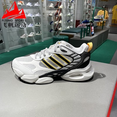 清风透气软弹老爹鞋运动鞋跑鞋