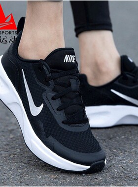 Nike耐克女鞋2026夏WEARALLDAY缓震轻便运动休闲跑步鞋CJ1677-001