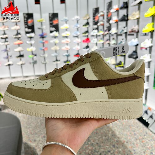 耐克男鞋2026冬Air Force 1空军一号缓震休闲运动板鞋 JA4400-222