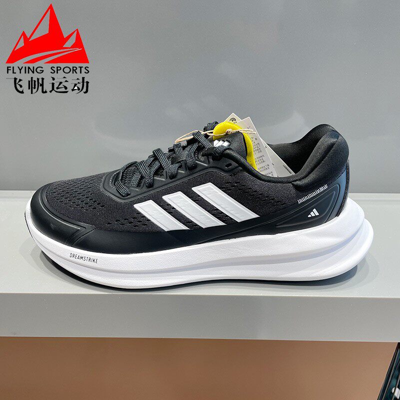 阿迪达斯男鞋2025秋季NOVAWAVE网面透气缓震超轻运动跑步鞋JQ9341