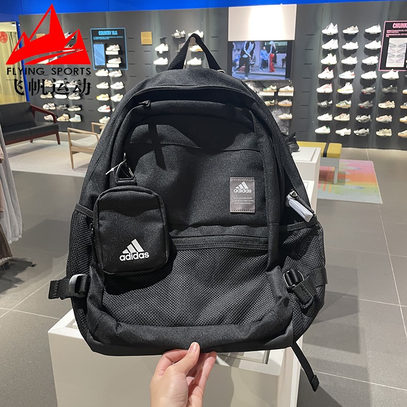 ADIDAS阿迪达斯男女包2024春款大容量百搭学生运动双肩背包JF6589