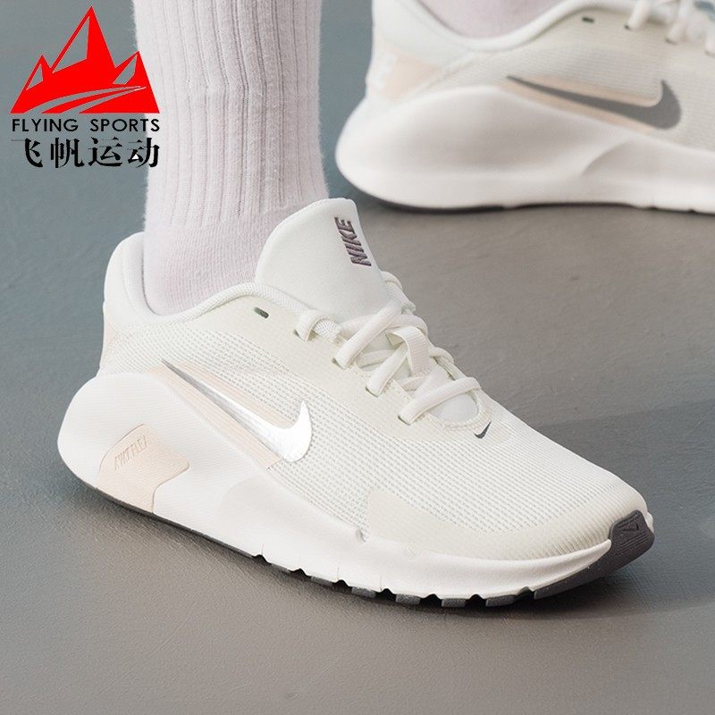 耐克2026春新品女鞋FLEX TRAIN室内健身训练休闲运动鞋HV9981-120