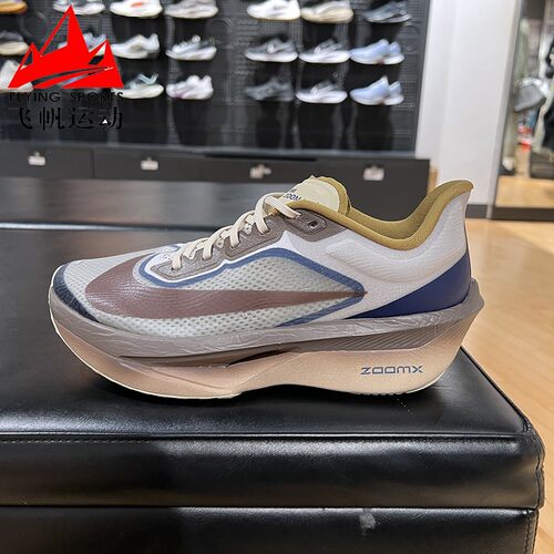 耐克男鞋2025春季Zoom Fly 6缓震回弹马拉松竞速跑步鞋HV4366-072