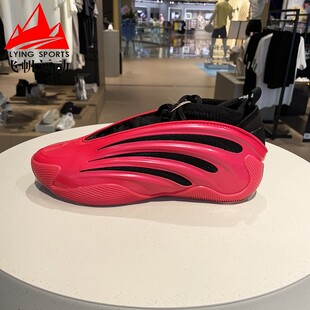 VOLUME 阿迪达斯男子2025秋季 新款 HARDEN JS1304 9专业训练篮球鞋