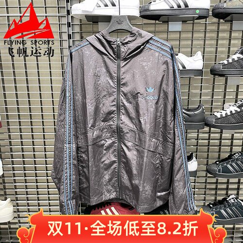 阿迪达斯情侣款2025冬季梭织防风宽松休闲运动连帽夹克外套KC1433