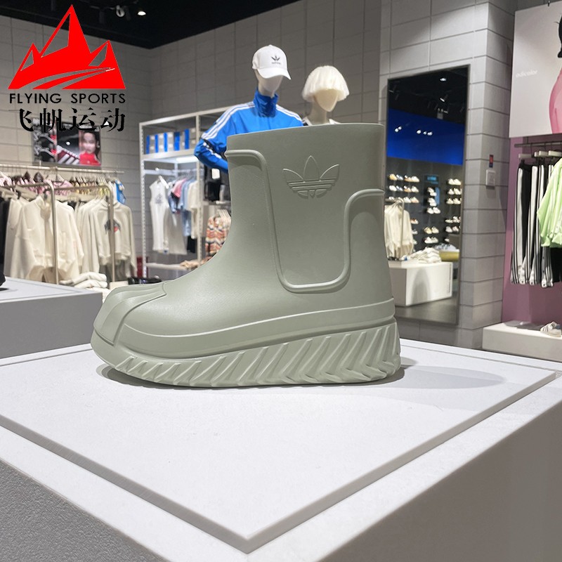 三叶草厚底贝壳头运动休闲短靴