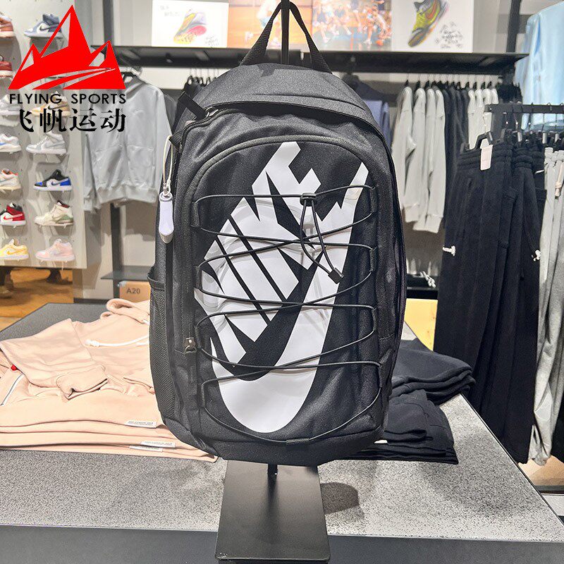 NIKE耐克男女款背包大容量百搭户外休闲书包运动双肩包DV1296-010