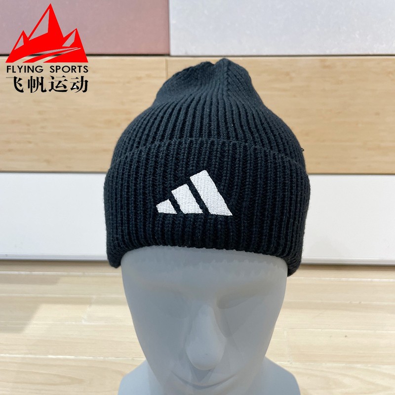 阿迪达斯男女帽2024冬季护耳防寒保暖毛线帽防风休闲包头帽HS9765