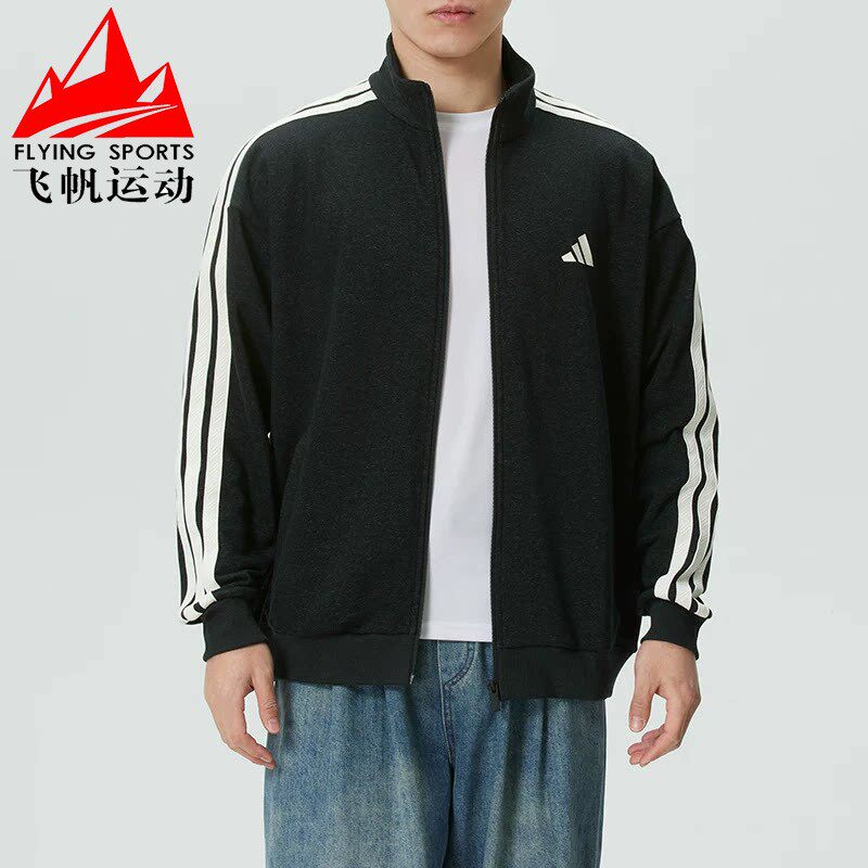 阿迪达斯男装2026春款三条纹针织跑步休闲运动立领夹克外套KR2488