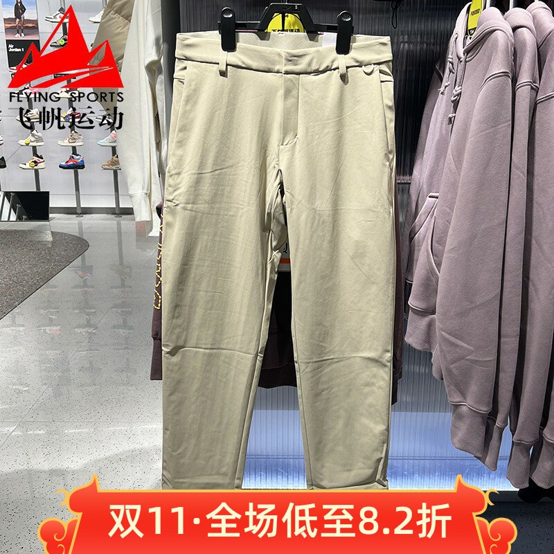 Nike耐克男裤2026春速干直筒弹力梭织透气休闲运动长裤HQ6922-251