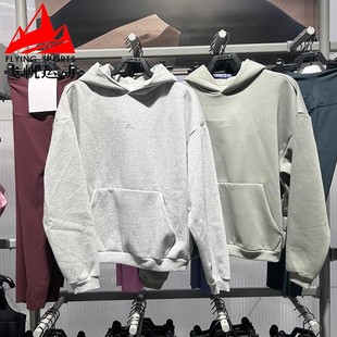 059 耐克卫衣男装 IM5919 FIT加绒保暖连帽套头衫 063 2026春Therma