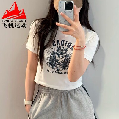阿迪达斯三叶草女装2025夏修身印花休闲运动短袖T恤JZ0851 JW6033