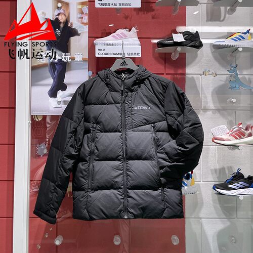阿迪达斯保暖鹅绒运动连帽羽绒服