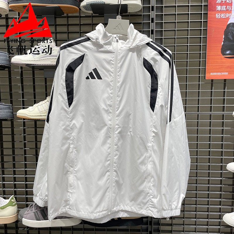 阿迪达斯男装2026春季款梭织防风足球休闲运动连帽夹克外套JY9734