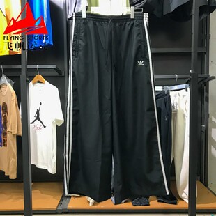 阿迪达斯三叶草女裤2025夏季梭织宽松条纹阔腿休闲运动长裤JD3390