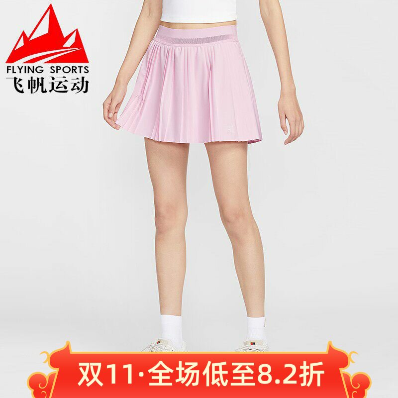 NIKE耐克网球裙女2026春款速干百褶运动训练半身裙短裙FZ6513-663